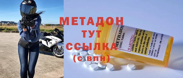 ешки Новодвинск