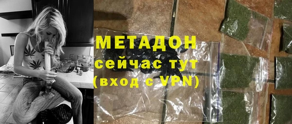ешки Новодвинск