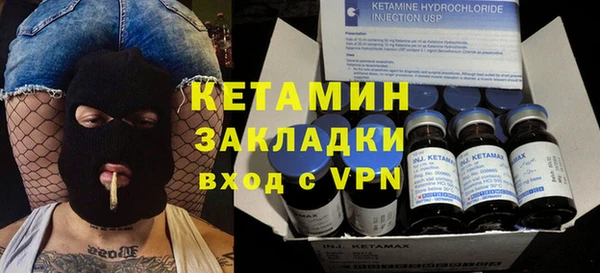 ГАЛЛЮЦИНОГЕННЫЕ ГРИБЫ Новокубанск