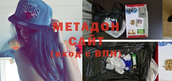 MESCALINE Абинск